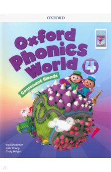 Oxford Phonics World. Level 4. Student Book with Reader e-Book