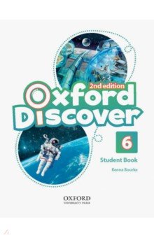 Oxford Discover. Second Edition. Level 6. Student Book Pack