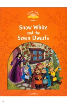 Snow White and the Seven Dwarfs. Level 5
