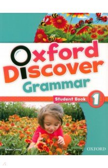 Oxford Discover Grammar. Level 1. Student Book