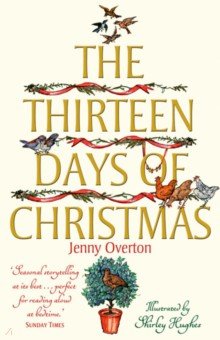 The Thirteen Days of Christmas