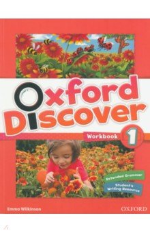 Oxford Discover. Level 1. Workbook