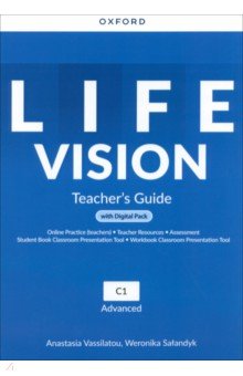 Life Vision. Advanced. Teacher's Guide with Digital Pack