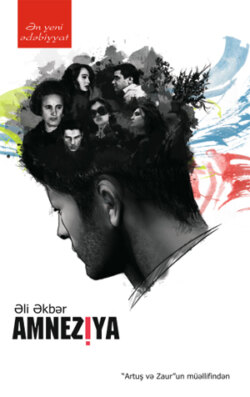 Amneziya