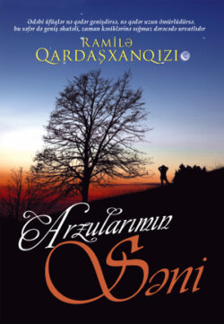ARZULARIMIN SƏNƏ