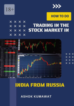 How to Do Trading in the Stock Market in India from Russia