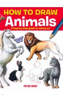 How to Draw Animals. A step-by-step guide to animal art