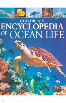 Children's Encyclopedia of Ocean Life