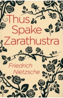 Thus Spake Zarathustra