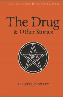 The Drug and Other Stories