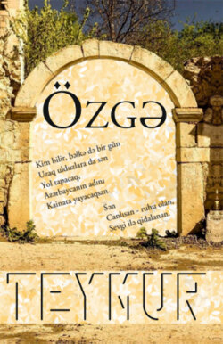 Özgə