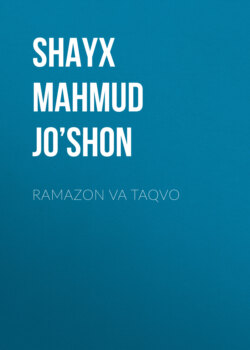 RAMAZON va TAQVO