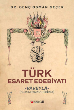 Türk Esaret Edebiyatı