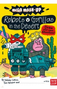 Mega Mash-Up: Robots v Gorillas in the Desert