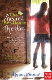 The Secret Hen House Theatre