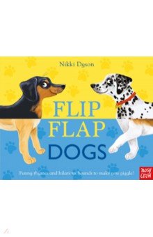 Flip Flap Dogs