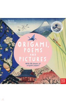 Origami, Poems and Pictures