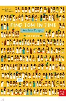 Find Tom in Time, Ancient Egypt