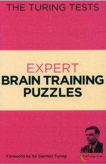 Turing Tests Expert Brain Training Puzzles