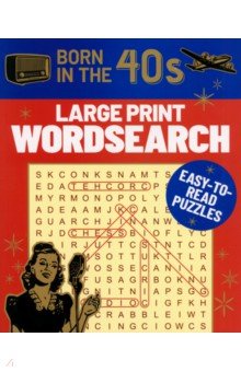 Born in the 40s Large Print Wordsearch