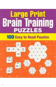 Large Print Brain Training Puzzles