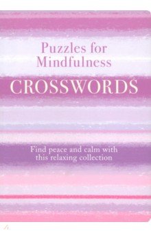 Puzzles for Mindfulness Crosswords