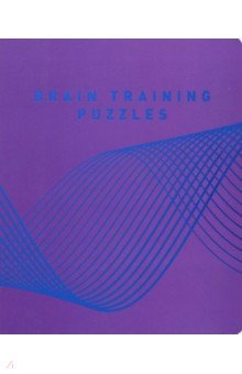 Brain Training Puzzles