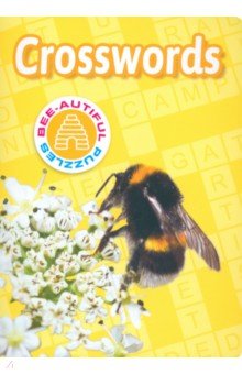 Bee-Autiful Crosswords