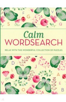 Calm Wordsearch