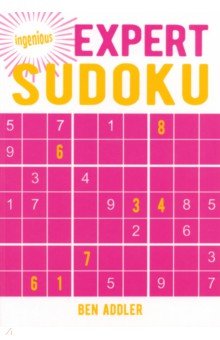 Expert Sudoku