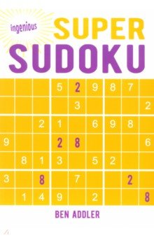 Super Sudoku