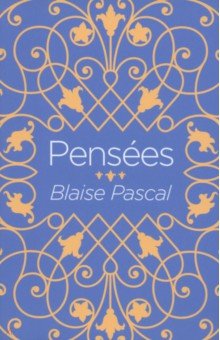 Pensees