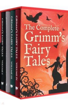 The Complete Grimm's Fairy Tales 4 Book Set