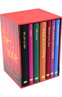 The Art of War Collection. 7 Volume Box Set Edition