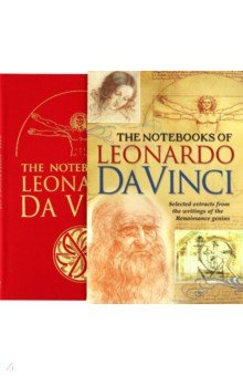 The Notebooks of Leonardo da Vinci