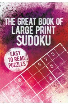 The Great Book of Large Print Sudoku