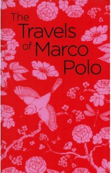 The Travels of Marco Polo