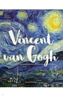 Vincent van Gogh