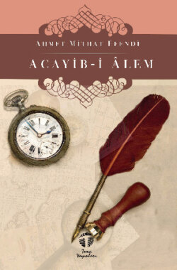 Acayib-i Âlem