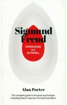 Sigmund Freud