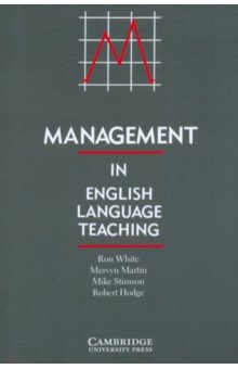 Management in English Language Teaching