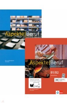 Aspekte Beruf B1/B2 und B2 - Media Bundle. Deutsch für Berufssprachkurse. Paket