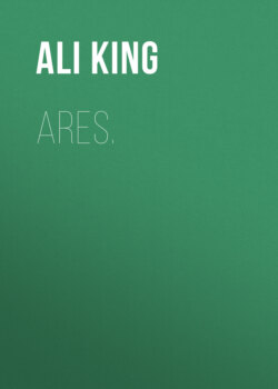 Ares.