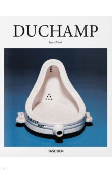 Duchamp