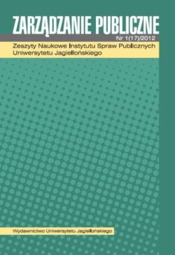 Zarządzanie Publiczne 1 (17)/2012