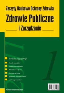 Zdrowie Publiczne i Zarządzanie 1/2011. Starzenie się