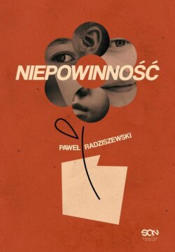 Niepowinność