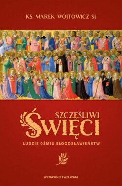 Szczęśliwi święci