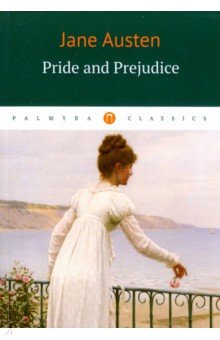 Pride and Prejudice