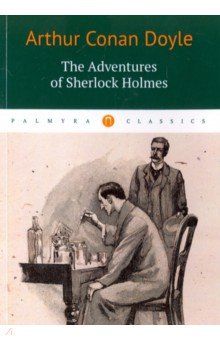 The Adventures of Sherlock Holmes